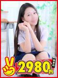 まい 熊本2980円（中央街/ヘルス）