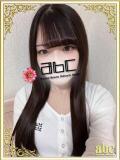 るな abc＋（本厚木/デリヘル）
