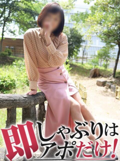 こずえ 即アポマダム~名古屋店~(人妻系デリヘル)