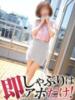 まほ 即アポマダム～名古屋店～（/）