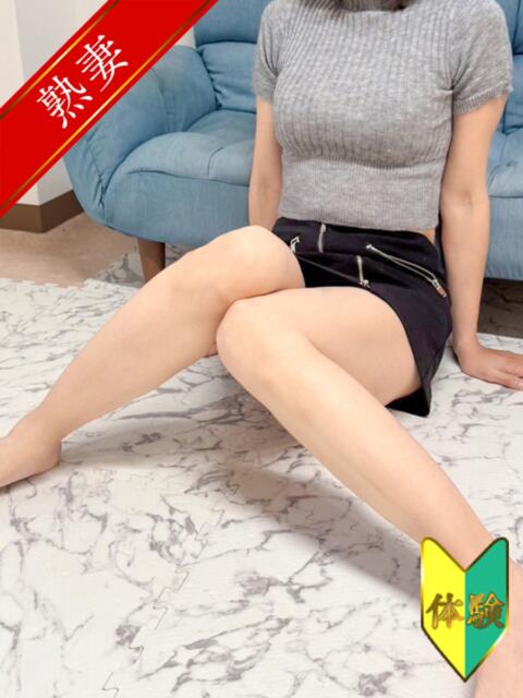 櫻井 にこ(体験) 人妻の雫 倉敷店（人妻デリヘル）