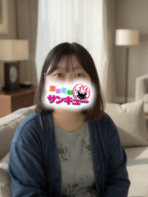 こう 池袋サンキュー（デリヘル）