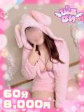ありさ♡初々しさ満点のド素人♡ ぴゅあぱい熊本♡ぽちゃかわ巨乳専門♡誠実すぎる風俗♡返金保証店♡（中央街/デリヘル）