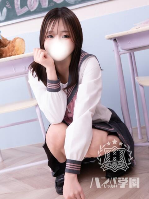 きなこ 浜松ハンパじゃない学園（デリヘル）