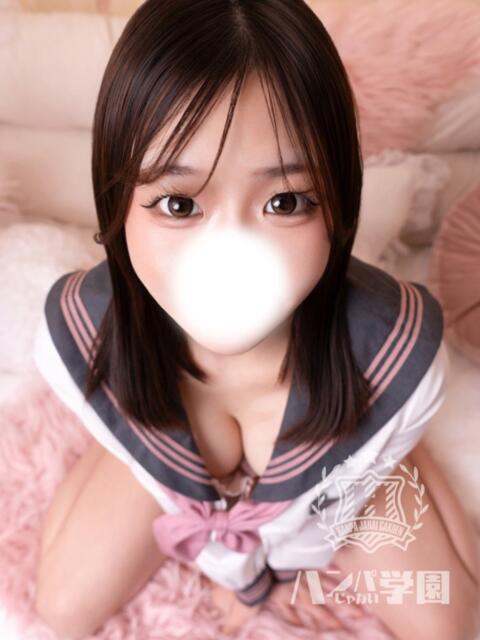 きなこ 浜松ハンパじゃない学園（デリヘル）