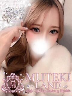 ☆First Kiss☆ MUTEKI LAND大阪店（谷町九丁目/デリヘル）