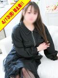 まひ ぽっちゃり巨乳素人専門横浜関内伊勢佐木町ちゃんこ（関内/デリヘル）