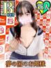 ゆき あふたーすくーる本店（/）