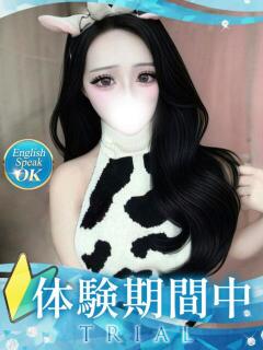 てぃあ