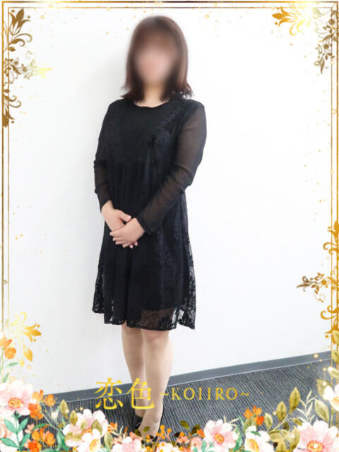 さらん 恋色 (コイイロ)(デリヘル)