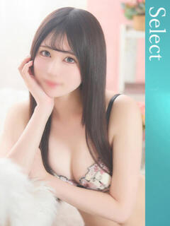 ねね