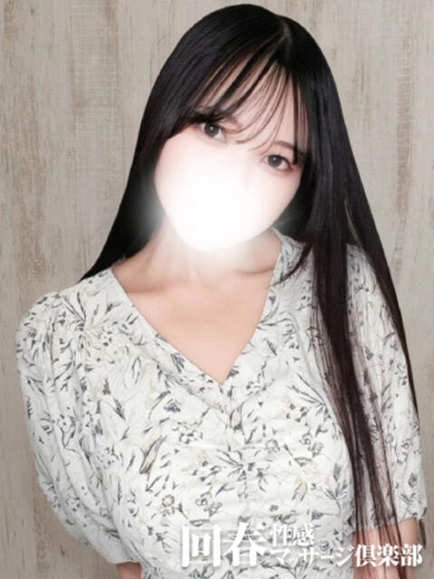 こころ 上野回春性感マッサージ倶楽部（出張回春マッサージ）