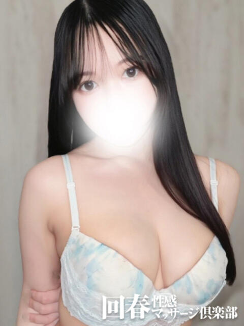 こころ 上野回春性感マッサージ倶楽部（出張回春マッサージ）