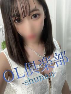 はつね OL倶楽部周南（徳山/デリヘル）