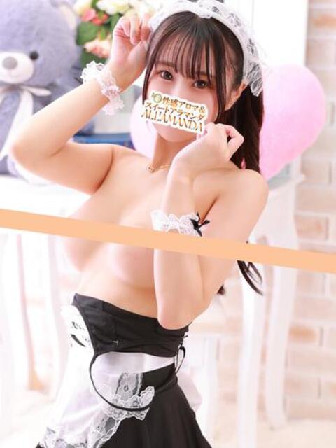 夢野ありす 池袋性感アロマ&スイート ALLAMANDA -アラマンダ-(エステ型ホテヘル&デリヘル)