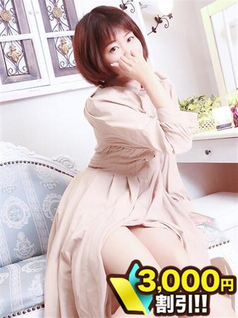 あきな 川崎人妻城（人妻路上待ち合わせデリヘル）