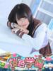 りな 桜色学園（/）