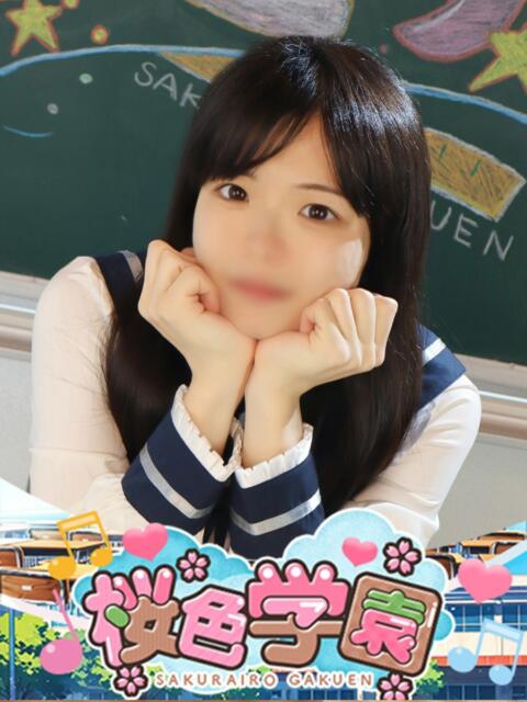 ここは 桜色学園（学園系ソープランド）