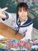 もなみ 桜色学園（/）