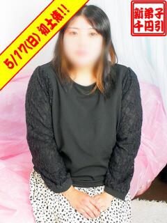 まな ぽっちゃり巨乳素人専門横浜関内伊勢佐木町ちゃんこ（関内/デリヘル）