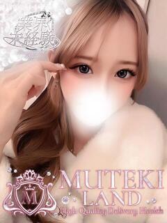 ♡First Kiss【キス】♡ MUTEKI LAND大阪店（谷町九丁目/デリヘル）