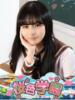 ひまり 桜色学園（/）