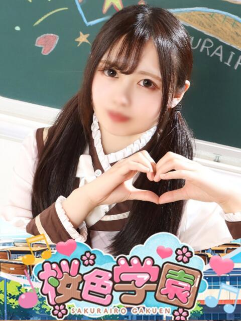 まきな 桜色学園（学園系ソープランド）