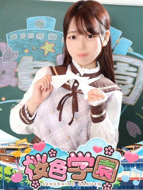あずさ 桜色学園（学園系ソープランド）
