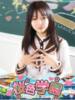ほしな 桜色学園（/）
