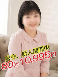 ももえ 熟女の風俗最終章 相模原店（相模原/デリヘル）