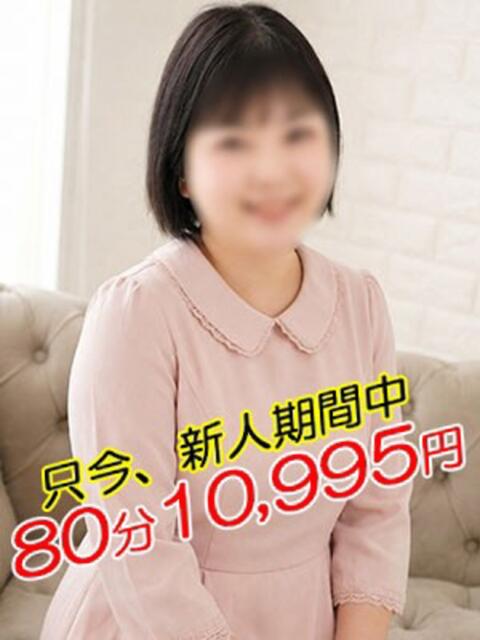 ももえ 熟女の風俗最終章 相模原店（熟女デリヘル）