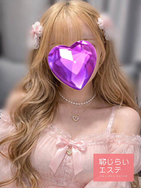 かのん 恥じらいエステ（風俗エステ）