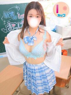 みなも 東京巨乳デリヘル おっぱいマート（新宿・歌舞伎町/デリヘル）