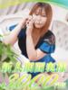ゆあ 西船人妻花壇（/）
