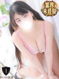 ゆうり【爆乳Gカップ素人娘】 One More 奥様 新宿店（新宿・歌舞伎町/デリヘル）