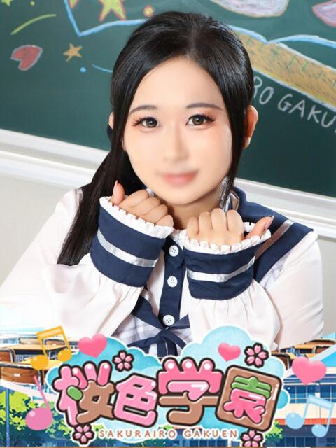 はな 桜色学園（学園系ソープランド）