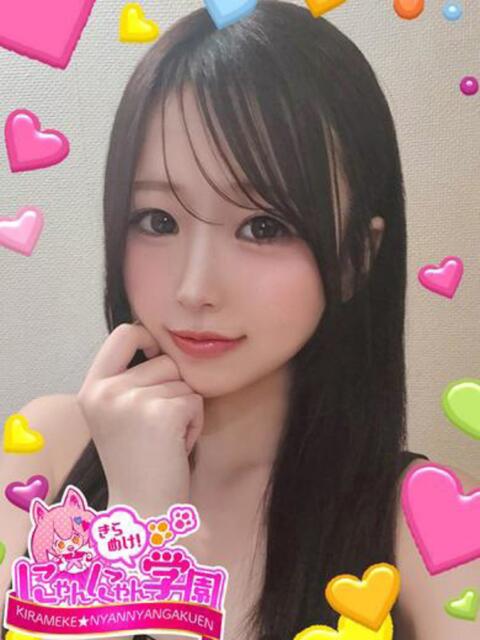 カナメ※姉妹3Pできます♪ きらめけ!にゃんにゃん学園in大宮(デリヘル)