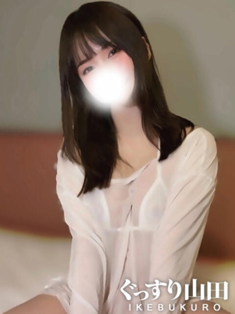 ゆりあ ぐっすり山田　池袋店（出張エステ）