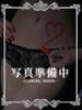 まこと ご近所物語（/）