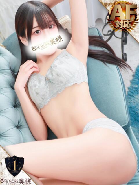 みこと One More奥様 大宮店（人妻デリヘル）