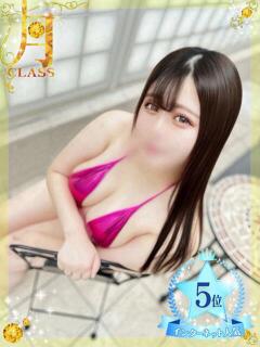 【桜咲 ななか】