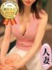 日向ちはや ワイフコレクション（/）