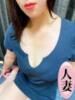 海野さきこ ワイフコレクション（/）