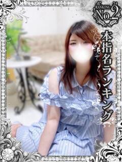 ゆい 人妻熟女の秘密の関係　船橋店（船橋/デリヘル）