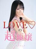 SAKURA【サクラ】 LOVEキタ兎我野店（梅田/デリヘル）
