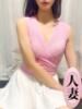 美里さふ ワイフコレクション（/）