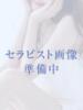 森西かほ ワイフコレクション（/）
