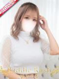 あげは★プラチナ 全OP無料！ムラムラ濃厚ヘルス　 Baddie Rush～バディラッシュ～国分寺店（国分寺/デリヘル）