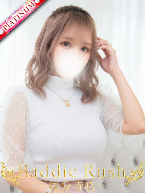 あげは★プラチナ 全OP無料！ムラムラ濃厚ヘルス　 Baddie Rush～バディラッシュ～国分寺店（デリヘル）