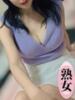円べに ワイフコレクション（/）
